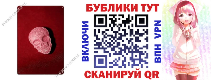 KRAKEN зеркало  хочу   Бакал  ЭКСТАЗИ 300 mg 