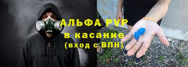 не бодяженный Арсеньев