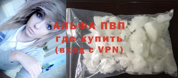 не бодяженный Арсеньев