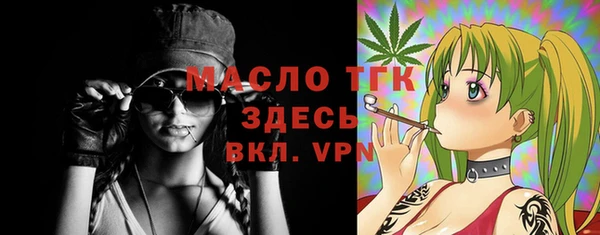не бодяженный Арсеньев
