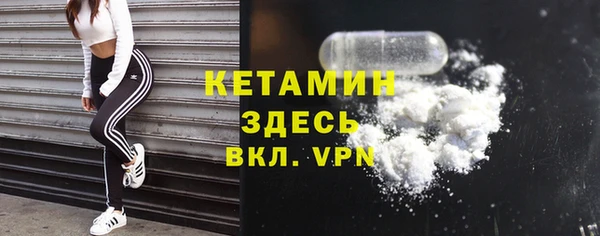 не бодяженный Арсеньев