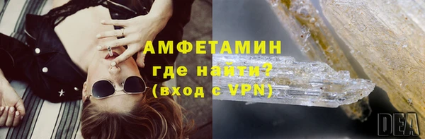 СК Аркадак