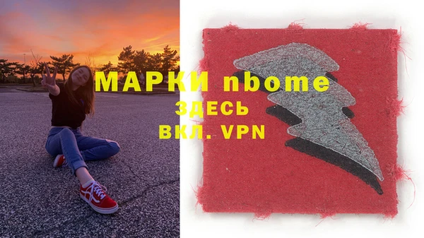 не бодяженный Арсеньев
