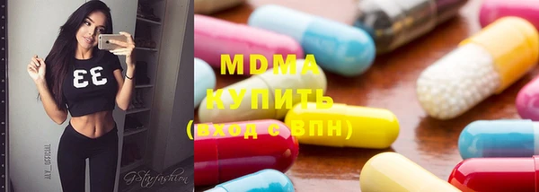 не бодяженный Арсеньев