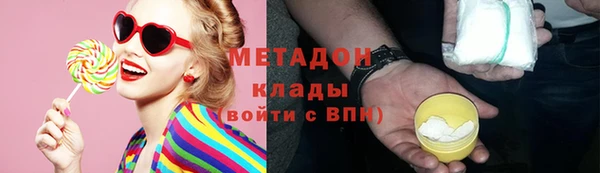 СК Аркадак
