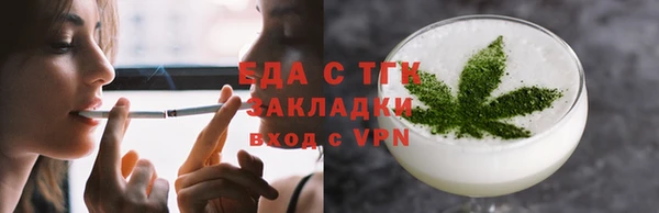 не бодяженный Арсеньев