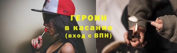 СК Аркадак