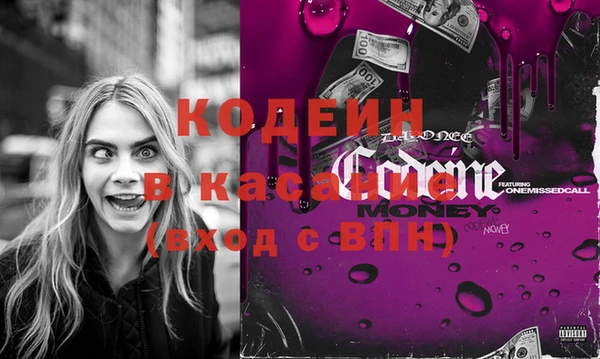 не бодяженный Арсеньев