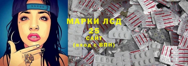 не бодяженный Арсеньев