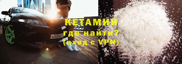 СК Аркадак