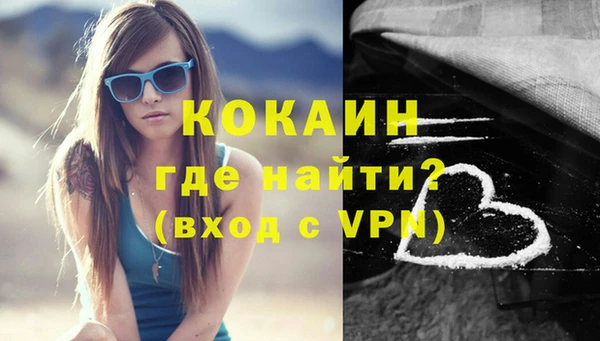 не бодяженный Арсеньев