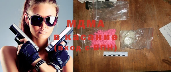СК Аркадак