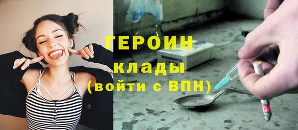 СК Аркадак