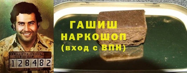 СК Аркадак