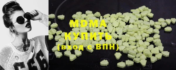 прущие крисы Алексеевка