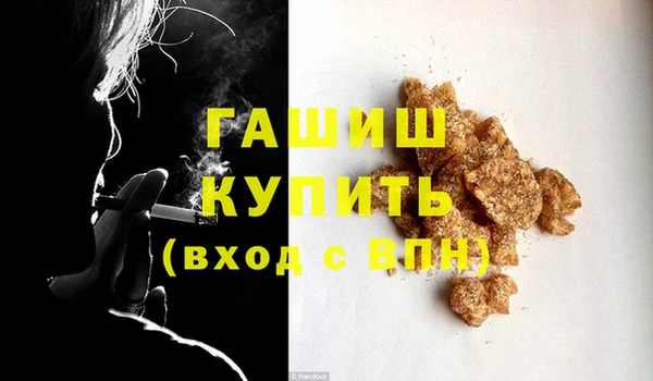 СК Аркадак
