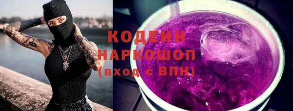 не бодяженный Арсеньев
