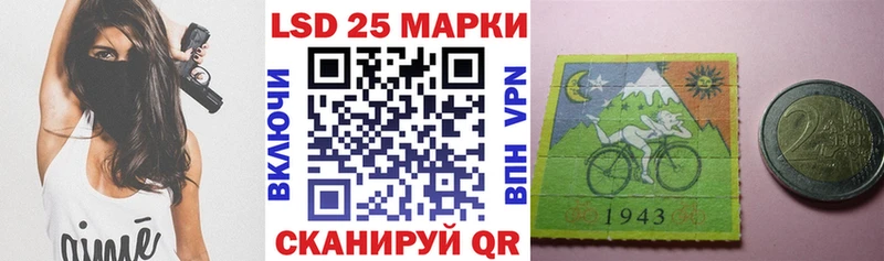 купить закладку  Бакал  Марки NBOMe 1,5мг 